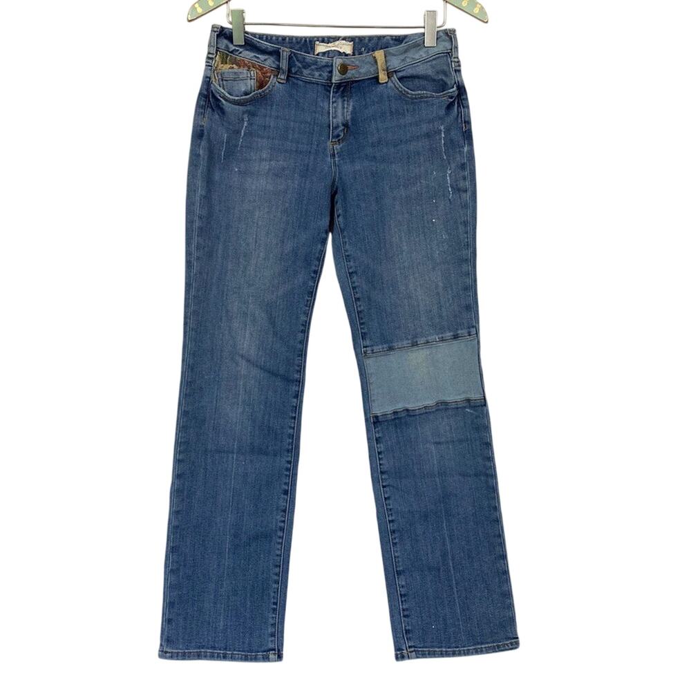 Sundance Jeans Womens 28‎ Wyatt Tapestry Patchwork Straight Leg Boho Retro 28x30